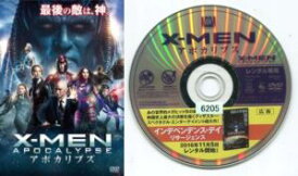【訳あり・ディスクのみ商品】X-MEN：アポカリプス　中古DVD【中古】※画像はイメージです