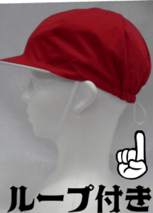 [vt Ђt Ԕڂ gXq t[TCY LL 傫TCY TCY ̑Xq z UVJbg jp ct ۈ牀 ǂ w ̈ ^ ԔXq v ǐ