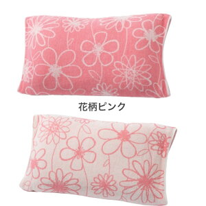 y50̂z Jo[ ^I ̂т̂ 43×63 35×50 t[TCY pC ̂т̂іJo[ sP[X ܂Jo[ R H ƒ o[Vu ȒP ėp v[gyy