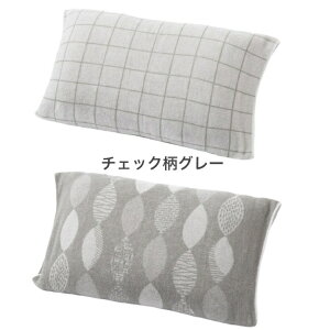 y50̂z Jo[ ^I ̂т̂ 43×63 35×50 t[TCY pC ̂т̂іJo[ sP[X ܂Jo[ R H ƒ o[Vu ȒP ėp v[gyy