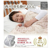 楽天市場】アクアスキュータム（インテリア・寝具・収納）の通販