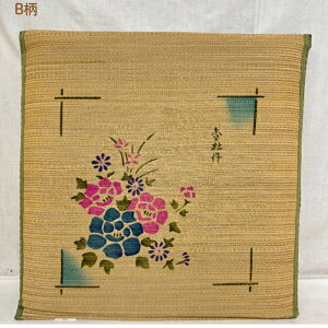  zc NbV  O[ 55×55cm zc  VRf  ⊴ t[O a  a VRf  v[g ~ [