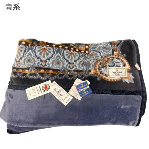 y50̂z ѕz @ 킹ѕz { Y VO TCY 140×200 VO 1lp AN v[g Pbg