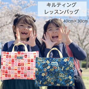 bXobO j̎q ̎qwZ ct LeBO LbY   g[gobO   w ʊw  񂰃obO mÃobO q w ۈ牀 w