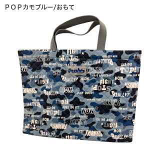 bXobO j̎q ̎qwZ ct LeBO LbY   g[gobO   w ʊw  񂰃obO mÃobO q w ۈ牀 w