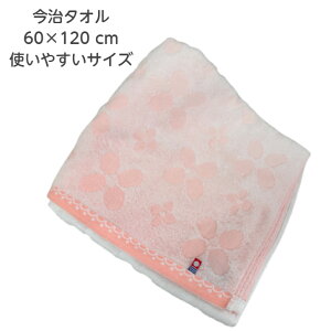 ^I pXet[ oX^I 60 120 uh WK[h^I  { Y v[g WK[h p