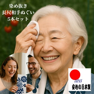 ʂ {  ߔ ʐ Ăʂ 炵  Rbg  O aʂ ܂5{g {yY a v[g 