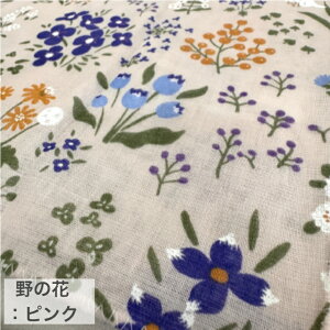 y1000~|bLz K[[ 2d킹 { ʂ  K[[ ^I v[g I[_[ O   hV̓ ̓ NX}X 