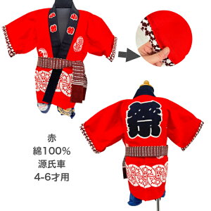 qnbs ѕt ͂ ͂Ă    VY \ Ղ  ݂ _` _` Cxg ] 唄o Ղpi Ոߑ ٓZ @ Z LbY R q՗pi 