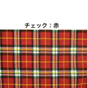 y50̂z hГЃJo[吡 wZ wNlp 33cm×55cm [ }g^A lR|X p\ hЂ NbV zc p hЂ Jo[ hЃZbgy