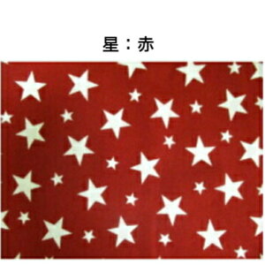 hГЃJo[吡 wZ wNlp 33cm×55cm [ }g^A lR|X p\ hЂ NbV zc p hЂ Jo[ hЃZbgyy_yjcƁzy