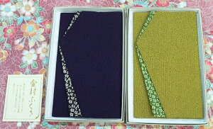 ӂ ȈՂӂ ގ cl܂ӂyy_yjcƁzyy_jcƁz