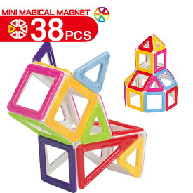 マグ・ミニマジカル マグネット38ピース 魔法のマグネット ミニサイズ 磁石のおもちゃ 立体ブロック Mini Magical Magnet マグプレイヤー【送料無料】【宅配便】
