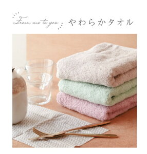 ڂ^I@y炩^IzF2Zbg@tFCX^I@100@TCY33cm×90cm