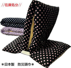 yhГЁzhbh@{@݌ɏ\En@100@킽@100hЂ/w/w/Z/hАVw/w//