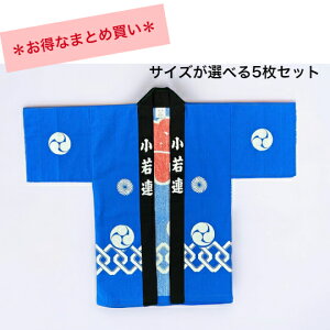 Ղ蔺V@@߁@Ȃ܂Ƃߔ@q@5110cm`140cm@TCYIׂ@100@͂܂Eѕt{@