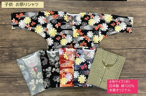 Ղpi@Vc@@ف@q@100@4TCYij120cm{@@{ЃIWi