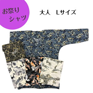 Ղpi@Vc@@ف@i100jl@LTCY{@@{ЃIWi