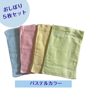 ڂ@5Zbg@100 @xgiY@pXeJ[@ӂ@100