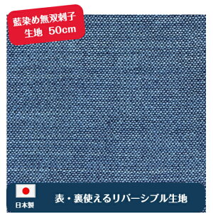 ߁@ohqn@{@o[Vu50cmPʂ̔̔ɂȂ܂B