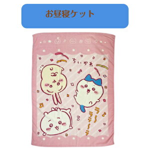 @QPbgunbs[Ȗv@n`@TCYH1150×W850mm@100ۉH@