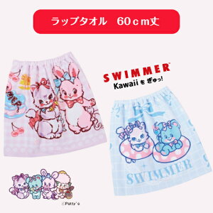 SWIMMER(XC}[j@bv^I@v[^I@60cm@100@Ԍ艿i