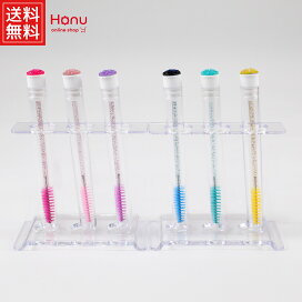 楽天市場】ストリ エクスチェンジプラス H2 クリアファンデーション 