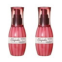【お得2本セット】エルジューダ エマルジョン　120ml 細い髪 洗い流さないトリートメント ミルク サロン専売品　美容室専売品　正規販売店