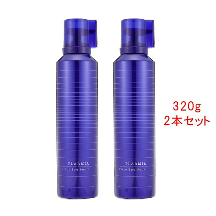 楽天市場】【 特別価格 】 ミルボン プラーミア クリアスパフォーム 