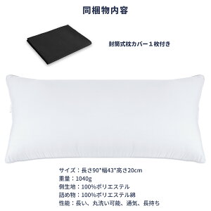 y20%OFFN[|p3199~ z O { 90×43cm 2lp  􂦂閍  ӂӂzedl \ Q тh~ Xg[glbN΍ 