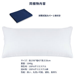 y20%OFFN[|p3199~ z O { 90×43cm 2lp  􂦂閍  ӂӂzedl \ Q тh~ Xg[glbN΍ 