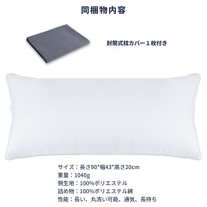 y20%OFFN[|p3199~ z O { 90×43cm 2lp  􂦂閍  ӂӂzedl \ Q тh~ Xg[glbN΍ 