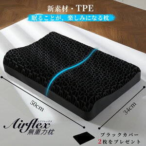 y20%N[|p7920~z  TPEf njJ\ lԍHw݌v AM[ɗDf  񂱂P ʋCQ T|[g _炩tBbg Jo[O  