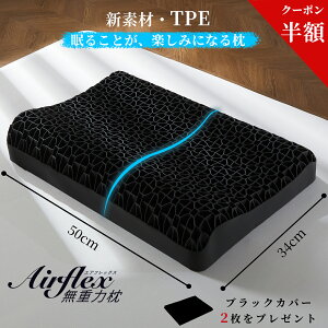 yԌ50%OFFN[|p4950~ z TPEf njJ\ lԍHw݌v AM[ɗDf  񂱂P ʋCQ T|[g _炩tBbg Jo[O 