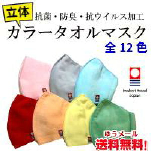 yz ̃J[}XNiLTCYjRہEhLERECXHyXIXXz