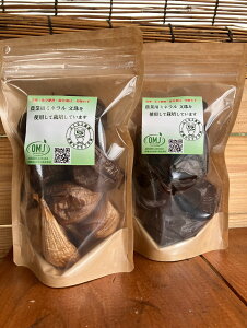 ӂ낤_/~l͔|́yfJɂɂz p/ƒp/召/ǂ300g×2/Zbg/{茧Y/_sgp/ʂ˂قǂ钴ɂɂ𔭍yɂĂՂ~l