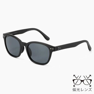TYMER �^�C�}�[ : �Ό������Y �T���O���X HARDY2 Matt Black×Gray Polarized