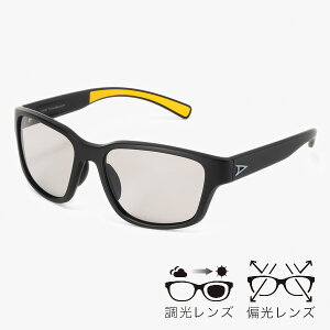 TYMER ^C}[ : ΌY TOX"FROST" Matt Black×Photochromic Gray Polarized