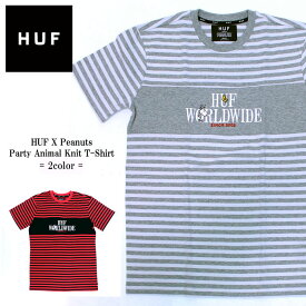 HUF ハフ スヌーピー コラボレーション tシャツ 半袖 S~XLサイズ 全2色 限定 グレー レッド 白 S M L XL ピーナッツ SNOOPY 刺繍 ストリート ファッション スケート メンズ PEANUTS PARTY ANIMAL S/S