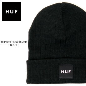 HUF ハフ ニット帽 BOXLOGO BEANIE BLACK ボックスロゴ 帽子 ビーニー ワッチ ショートビーニー スケート ブランド スケボー メンズ レディース 男女兼用 zozo town スケボー スノボー スケートボード ファッション メンズ レディース ボーイズ ガールズ ダンス衣装 黒