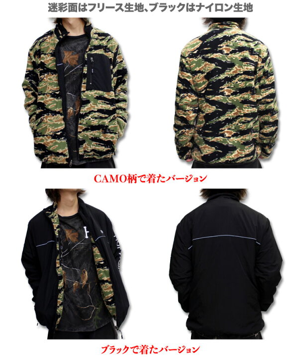 楽天市場】HUF ハフ MILTON REV POLAR FLEECE JACKET ハフ 