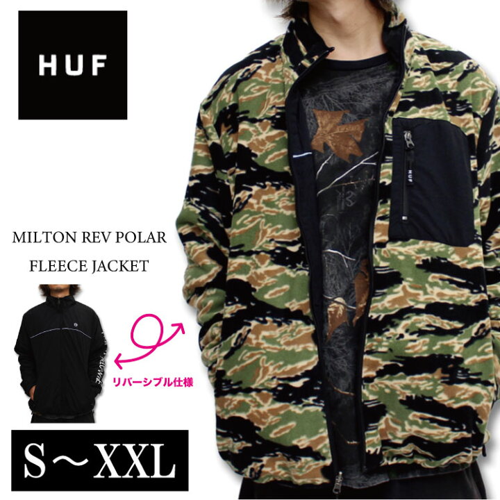 楽天市場】HUF ハフ MILTON REV POLAR FLEECE JACKET ハフ 