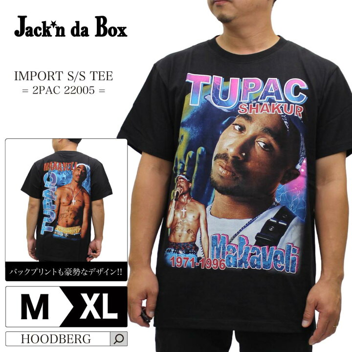 楽天市場】インポート アーティスト Tシャツ 半袖 海外買付 セレブ着用 