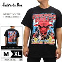 【新品 S-2XL】メンズ Tシャツ 半袖 大きいサイズ ラップT プレイヤーズT バスケT バンドT 海外買付 100%コットン セレブ着用 BULLS ブルズ ストリート ダンス スケート ファッション ブラック 80s 90s 00s ユニセックス ジャッキンダボックス zozotown ゾゾタウン