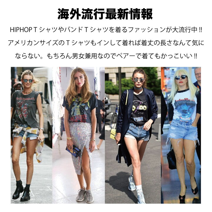 楽天市場】アーティストTシャツ メンズ 半袖 綿100 古着風 