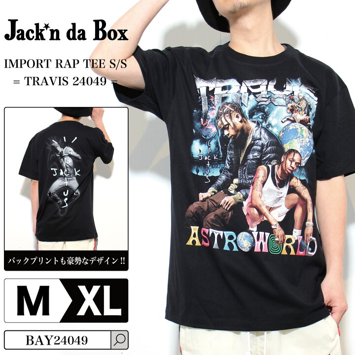 TRAVS バックプリント Tシャツ Lサイズ ブラック