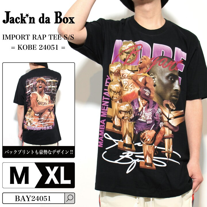 楽天市場】ストリート系 メンズ Tシャツ 半袖 コービー ブライアント t 
