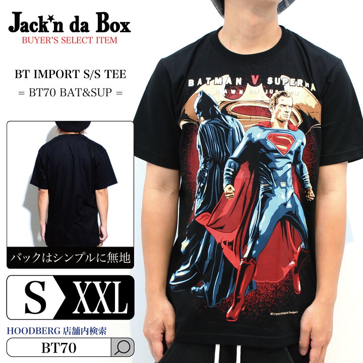 楽天市場】Tシャツ 半袖 メンズ ブランド ストリート 厚手 S~XXL 