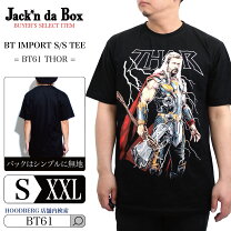 楽天市場】映画 tシャツ 80sの通販