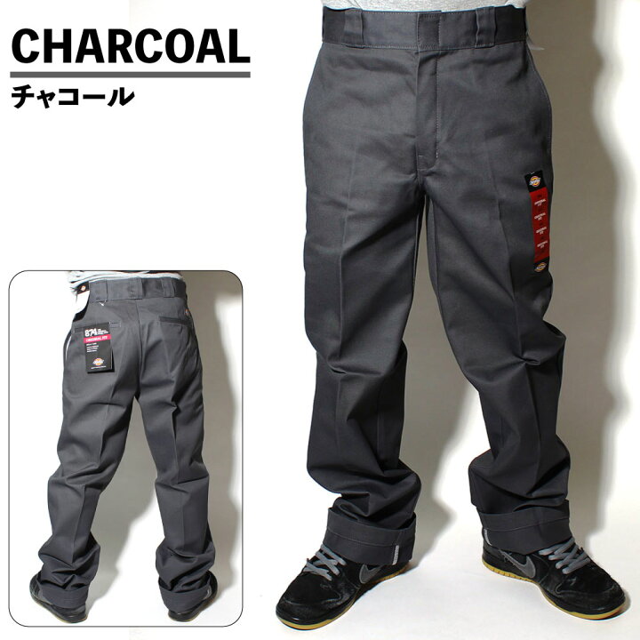 楽天市場】ディッキーズ Dickies 874 パンツ ロングパンツ 長ズボン 